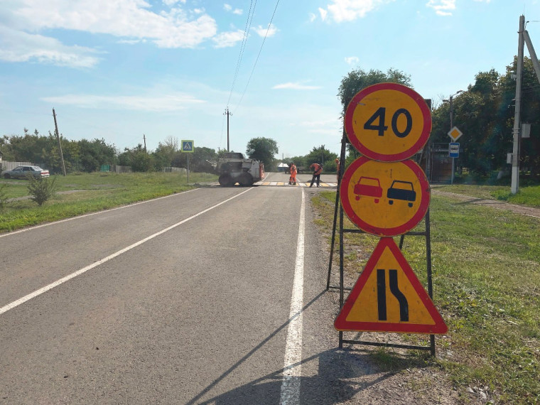 В Белгородском районе в этом году обустроят 14 искусственных неровностей на нерегулируемых пешеходных переходах..