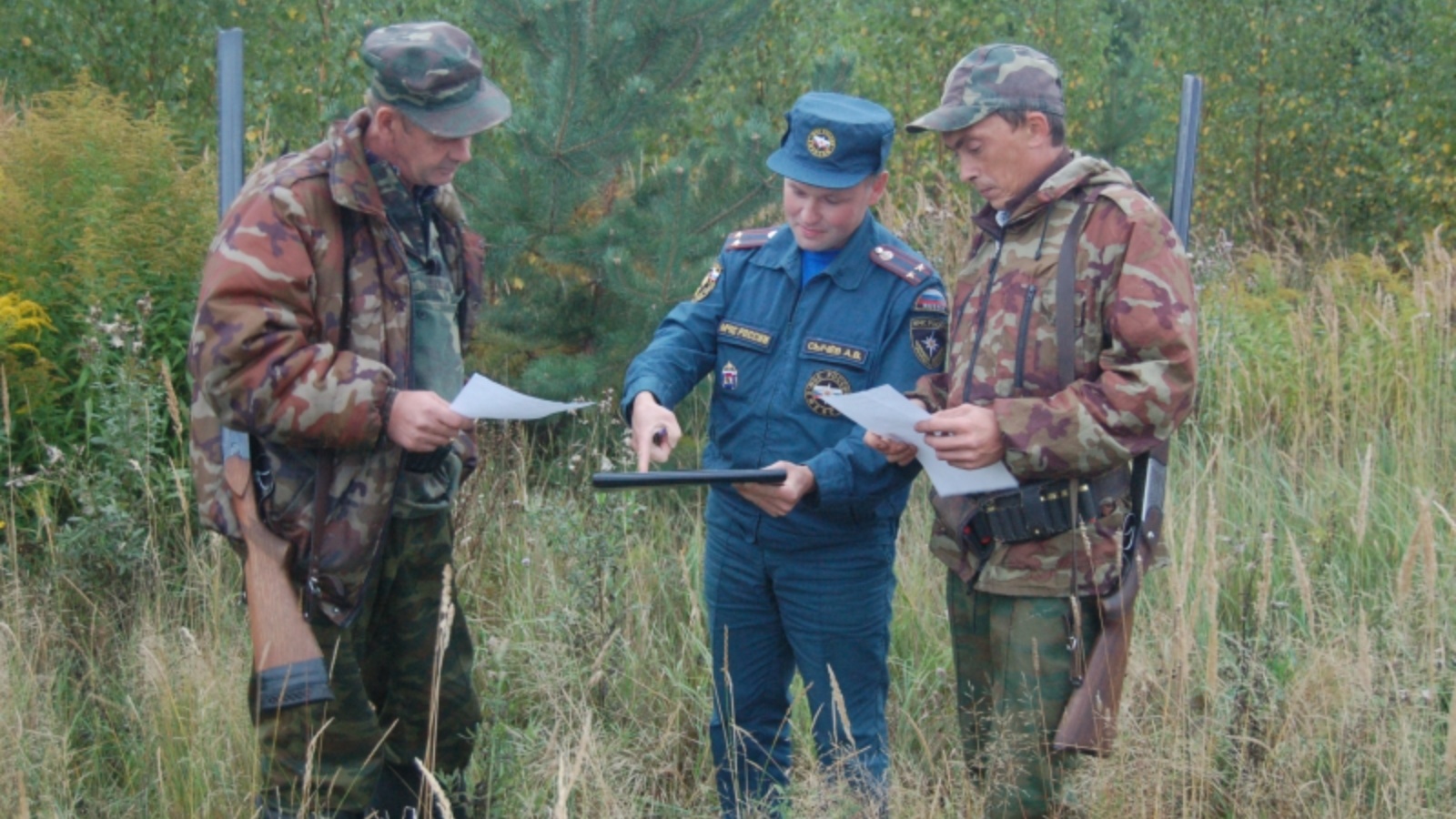 Об определении видов разрешённой охоты на территории Белгородской области.