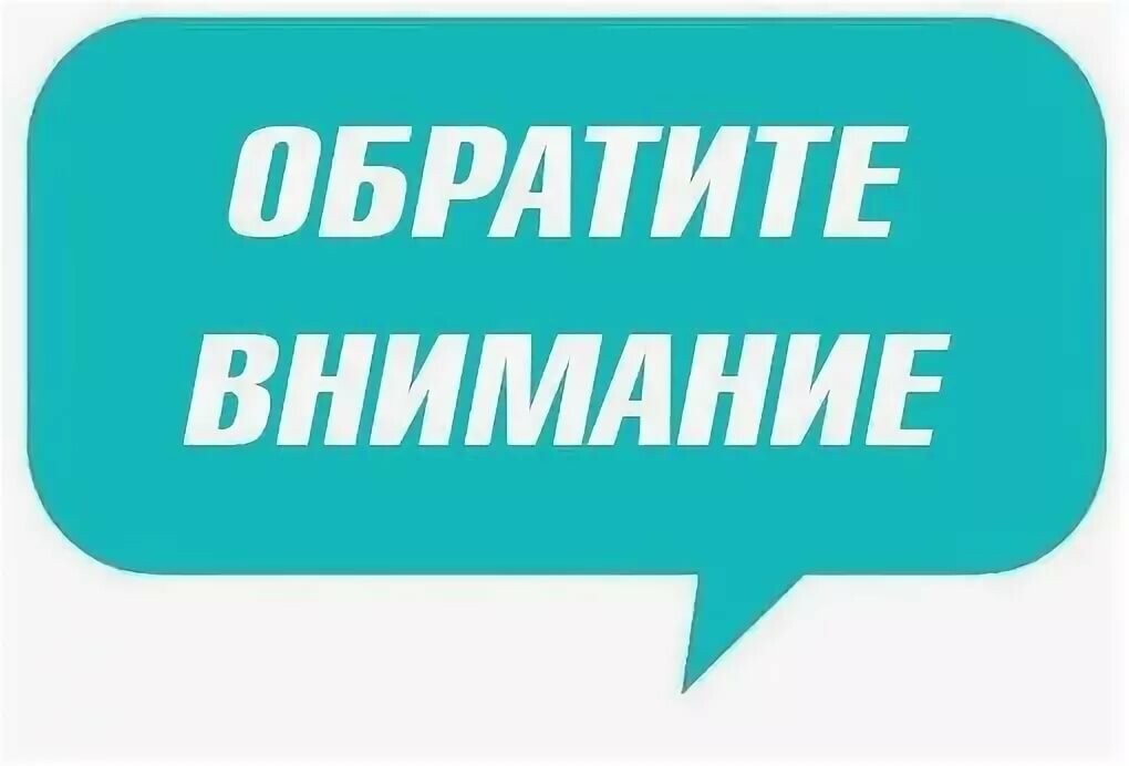 Конференция «Правовые аспекты и особенности закупок у предприятий горнометаллургического комплекса Белгородской области на 2023 год».