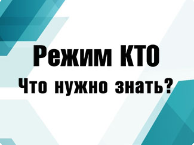 Оперативный штаб в Белгородской области сообщает.