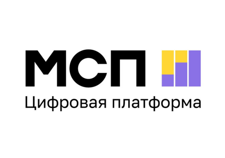 Цифровая платформа МСП.РФ.