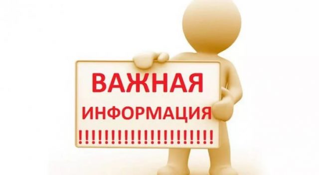 Внимание! Требуется рабочая сила для уборки яблок..