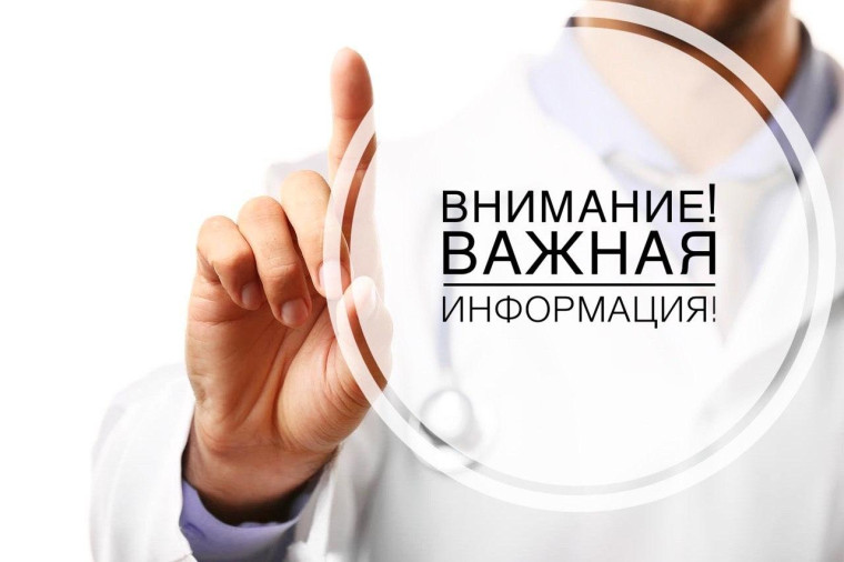 Заседание согласительной комиссии по вопросу согласования местоположения границ земельных участков. Заседание согласительной комиссии по вопросу согласования местоположения границ земельных участков.