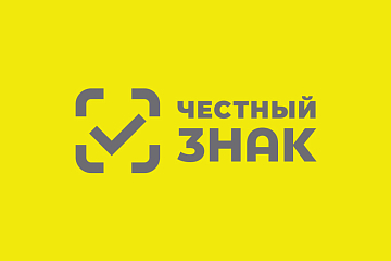 Семинар по вопросу выбытия пива в потребительской упаковке с 1 июня 2024 года. Семинар по вопросу выбытия пива в потребительской упаковке с 1 июня 2024 года.