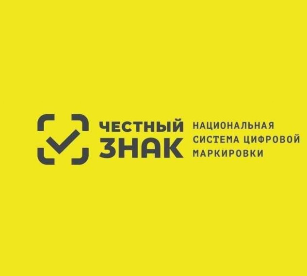 Вебинары.. Вебинары..