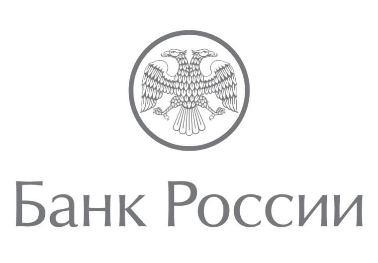 Банк России начинает реализацию программы повышения профессиональных компетенций кассовых работников розничных сетей. Банк России начинает реализацию программы повышения профессиональных компетенций кассовых работников розничных сетей.
