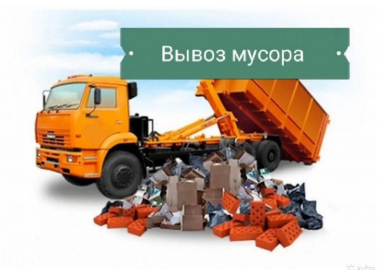 ПОЧЕМУ У ПРЕДПРИНИМАТЕЛЕЙ НЕ ЗАБИРАЮТ ПАКЕТЫ С МУСОРОМ?. ПОЧЕМУ У ПРЕДПРИНИМАТЕЛЕЙ НЕ ЗАБИРАЮТ ПАКЕТЫ С МУСОРОМ?.