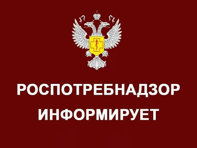Внимание! Фальсифицированная молочная продукция. Внимание! Фальсифицированная молочная продукция.