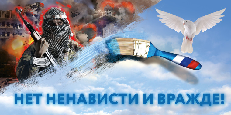 ПАМЯТКА ДЛЯ ОБУЧАЮЩИХСЯ, МОЛОДЕЖИ ПО АНТИТЕРРОРИСТИЧЕСКОЙ БЕЗОПАСНОСТИ. ПАМЯТКА ДЛЯ ОБУЧАЮЩИХСЯ, МОЛОДЕЖИ ПО АНТИТЕРРОРИСТИЧЕСКОЙ БЕЗОПАСНОСТИ.